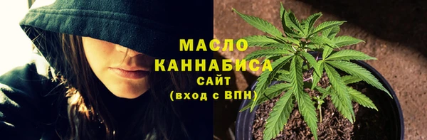 PSILOCYBIN Вязники