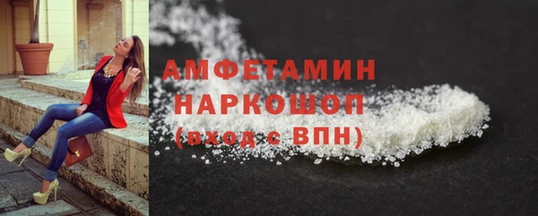 PSILOCYBIN Вязники
