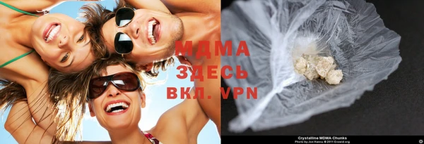 наркотики Вяземский