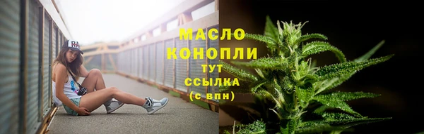 ГАЛЛЮЦИНОГЕННЫЕ ГРИБЫ Волосово