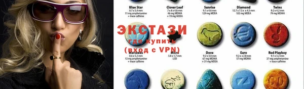 PSILOCYBIN Вязники