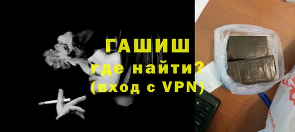 mdpv Вязьма