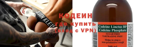 ГАЛЛЮЦИНОГЕННЫЕ ГРИБЫ Волосово