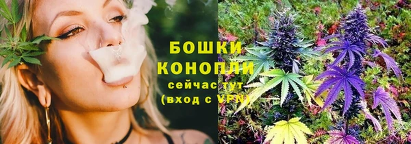 mdpv Вязьма
