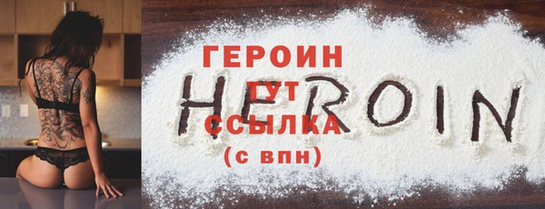 наркотики Вяземский
