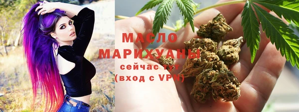 ГАЛЛЮЦИНОГЕННЫЕ ГРИБЫ Волосово