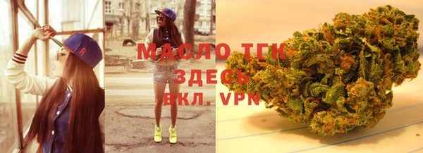 PSILOCYBIN Вязники